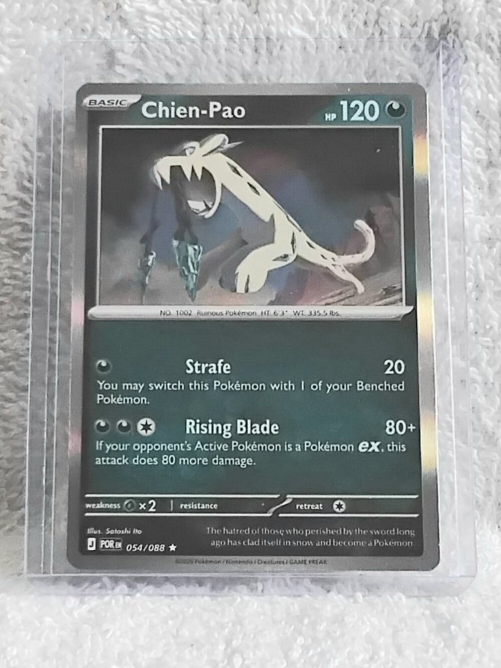 Mint 2026 Pokemon Chien-Pao Rare ☆ Holo Card 054/088!!